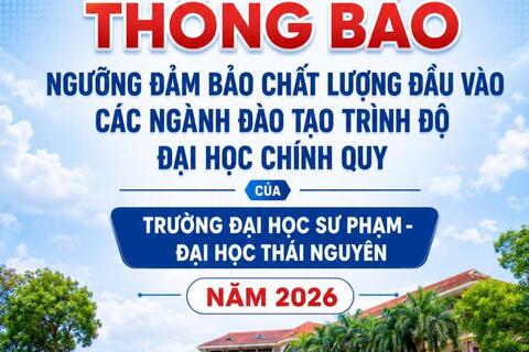 Trường VV88 bet thể thao, casino, bắn cá, nổ hũ, tài xỉu Sư phạm – VV88 🎖️ Link Trang Chủ Nhà Cái VV88 Cá Cược Thể Thao công bố ngưỡng đảm bảo chất lượng đầu vào năm 2026